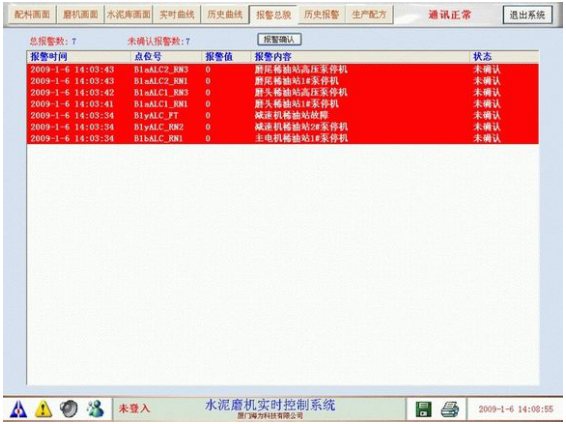 1658976805852959.png lQLPJxaJeAY0YinNAajNAjaw99obKIFdhSoC4kuWggBCAA_566_424.png