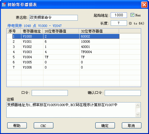 1658987631497286.png 22.png