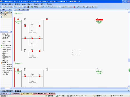 1658994623655233.png lQLPJxaJoUu5UmLNAZ_NAimwj8u0e5tn9-cC4o80dUBCAA_553_415.png