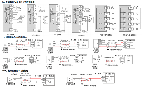 1659072143366157.png lQLPJxaKVj4R1OvNAXPNAliwkResKLGSZtkC47erRMDSAA_600_371.png