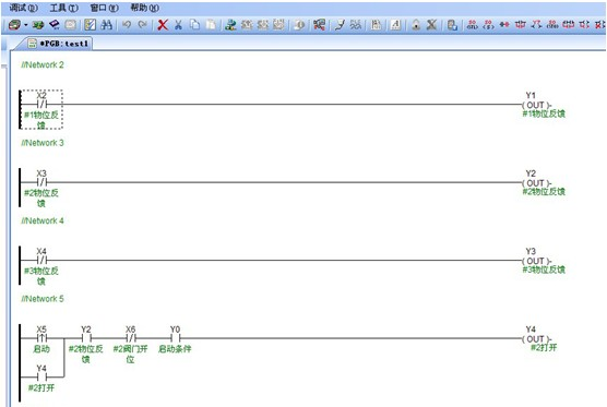 1659073745752813.png lQLPJxaKWiIQMYTNAXXNAiywnKi_MDczYl4C474KnoCiAA_556_373.png